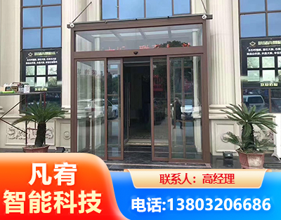东营自动门