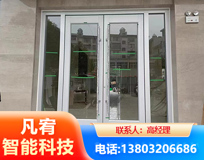 东营肯德基门