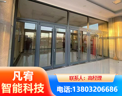 东营肯德基门