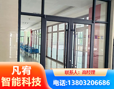 东营肯德基门